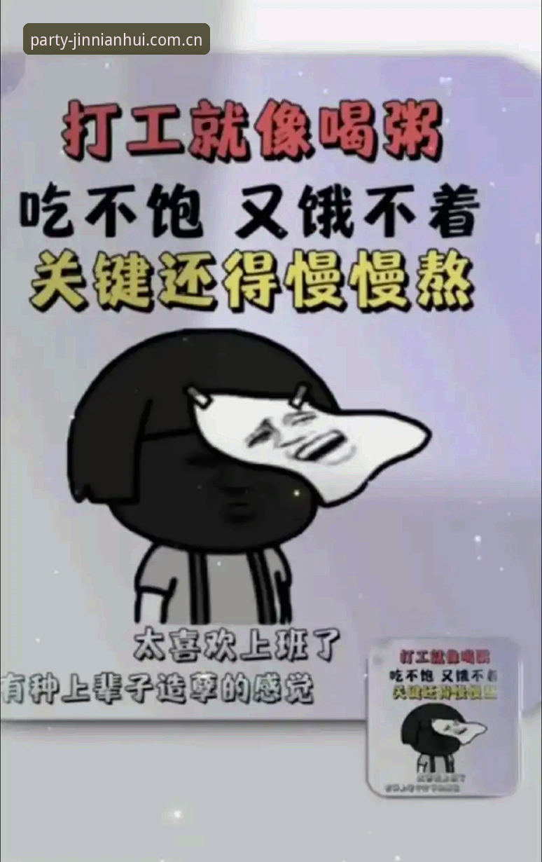 老用户聊聊金年会体育简体中文官网2025版本：早该知道的几件事