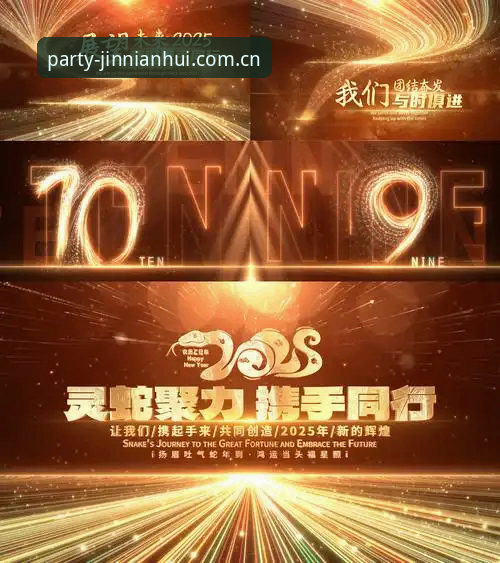 金年会娱乐2025简体中文官网版本下载最新动态：从46.1MB安装包到V3手机版，一次说清